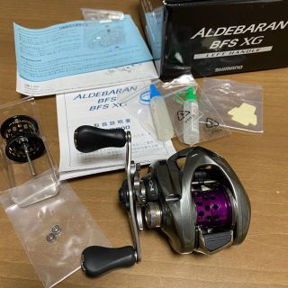 フィッシングシマノ16アルデバランBFS XG KTFスプール＋ベアリング