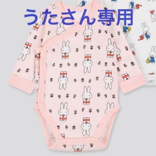 ユニクロ(UNIQLO)のミッフィー   ボディースーツ 60cm ピンクのみ　肌着ユニクロ(肌着/下着)