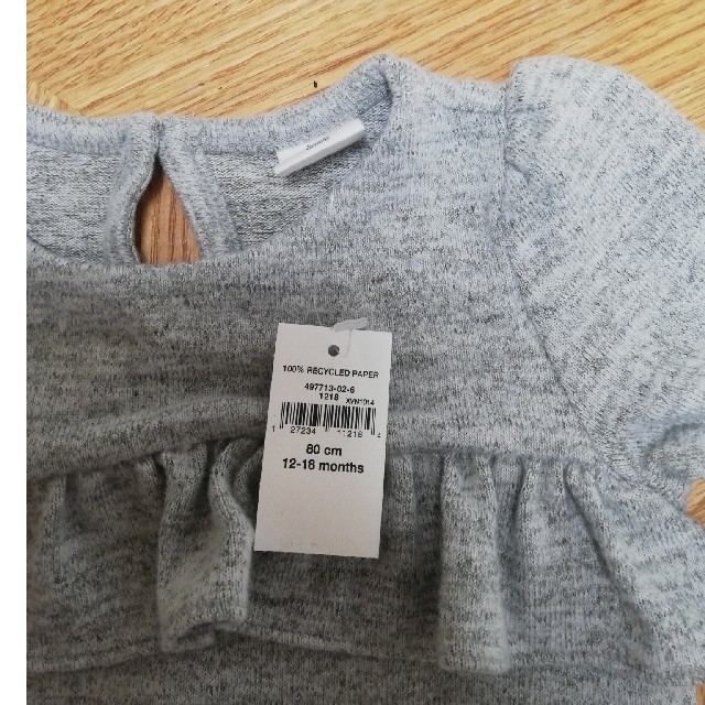 babyGAP(ベビーギャップ)のGAP ロンパース 80 キッズ/ベビー/マタニティのベビー服(~85cm)(ロンパース)の商品写真