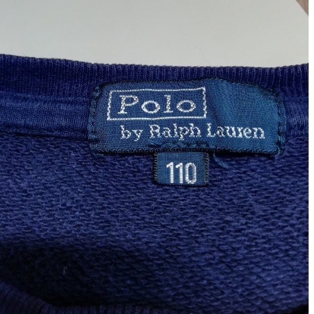 Ralph Lauren(ラルフローレン)の110　ラルフローレン　RALPH LAUREN　トレーナー キッズ/ベビー/マタニティのキッズ服男の子用(90cm~)(カーディガン)の商品写真