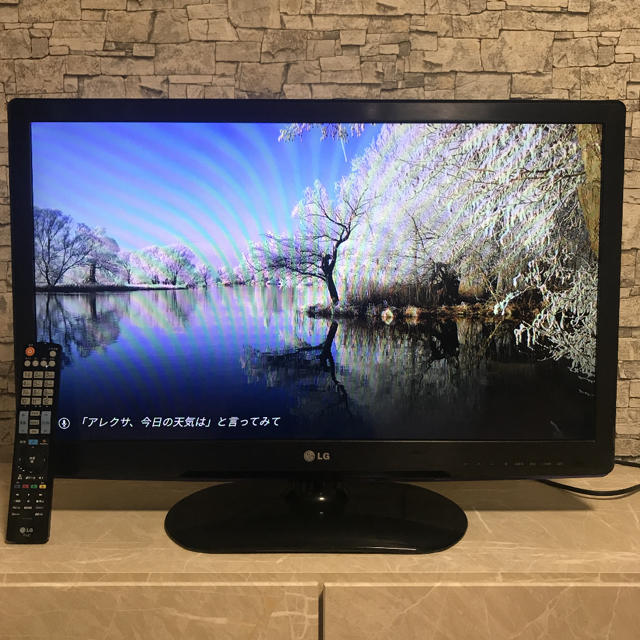 LG テレビ 32LS3500