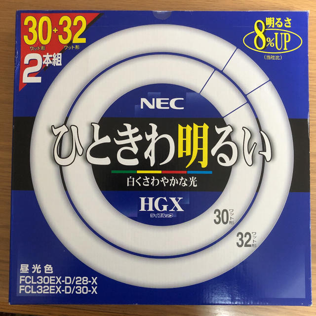 NEC(エヌイーシー)の蛍光灯ランプ30+32ワット2本組 インテリア/住まい/日用品のライト/照明/LED(蛍光灯/電球)の商品写真