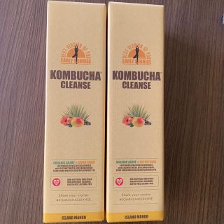 コンブチャクレンズ　30ml2本セット(ダイエット食品)