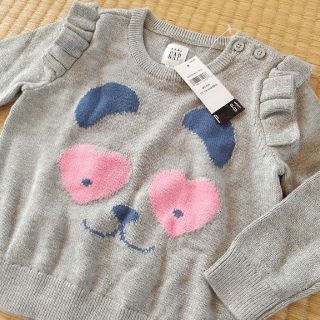 ベビーギャップ(babyGAP)の新品未使用 baby GAP 長袖ニット(ニット/セーター)