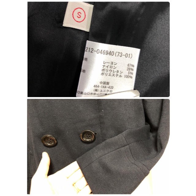 UNIQLO(ユニクロ)のユニクロ　Pコート ショート丈　ブラック　最終価格 レディースのジャケット/アウター(ピーコート)の商品写真