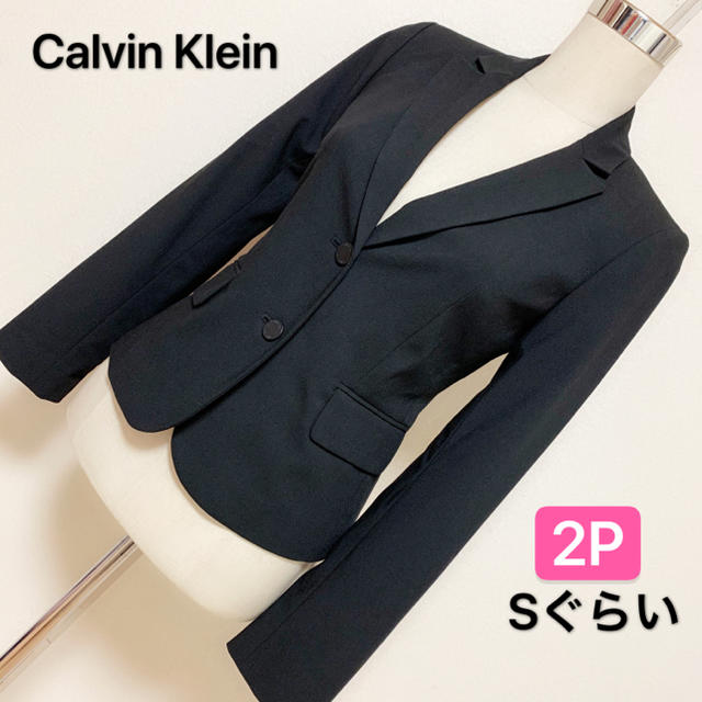 ❤️Calvin Klein ジャケット✨