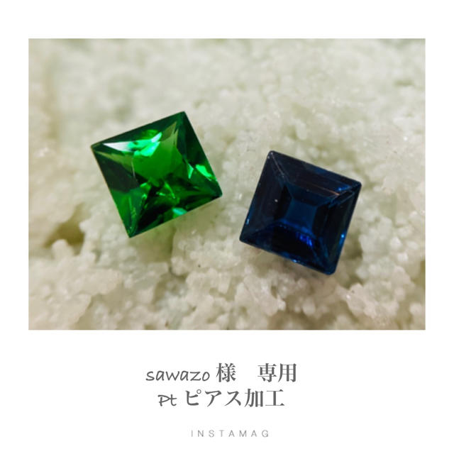 ☆R1015-2)sawazo 様専用 Ptカラーストーンピアス加工 お気にいる