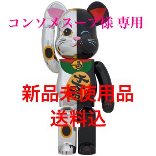 メディコムトイ(MEDICOM TOY)のBE@RBRICK 招き猫 銀×黒 1000％(その他)