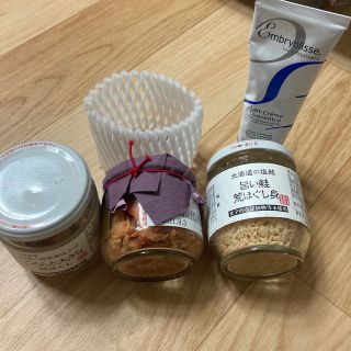 専用紅鮭塩鮭　ほぐし3点とアンブリオリス　モイスチャークリーム75ml(缶詰/瓶詰)