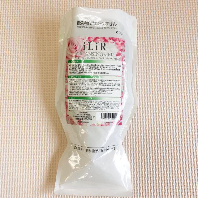 イリアール クレンジングジェル(詰替え)ローズ - クレンジング