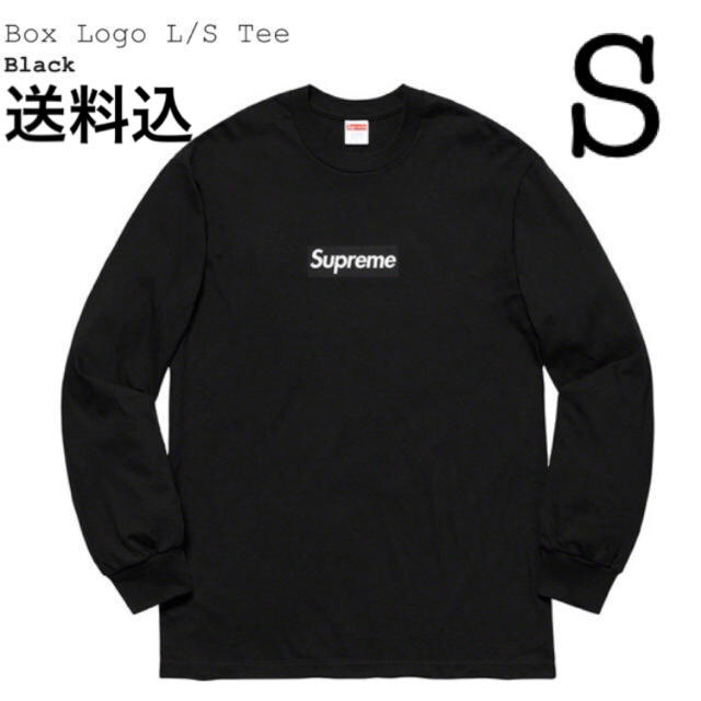 Tシャツ/カットソー(七分/長袖)supreme box logo  ロンT