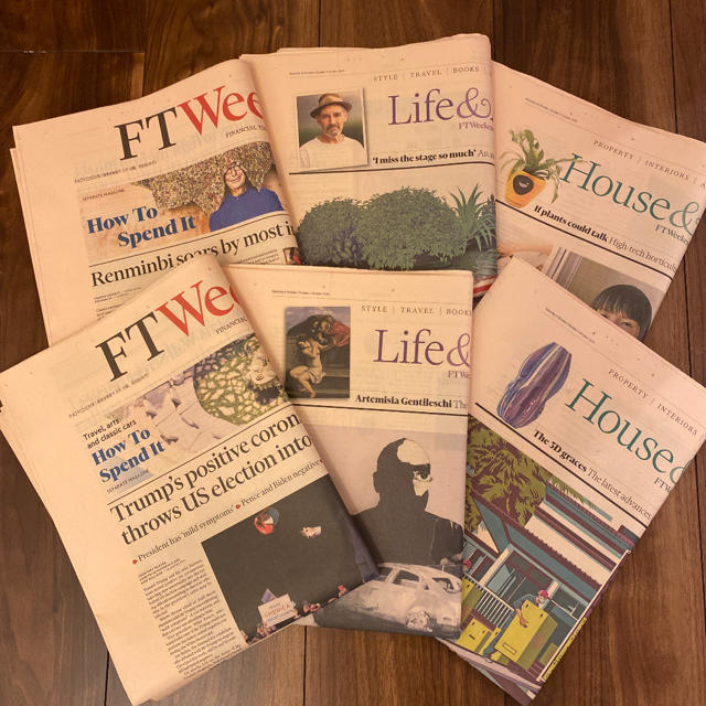 Ricaさま専用 英字新聞financial Time 部の通販 By ぽい S Sho ラクマ Ricaさま専用 英字新聞financial Time 部の通販 By ぽい S Sho ラクマ
