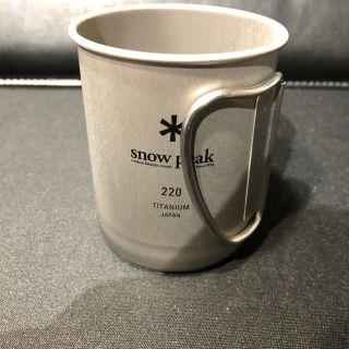 スノーピーク(Snow Peak)のスノーピーク　snowpeak チタンシングルマグ　220ml 新品(グラス/カップ)