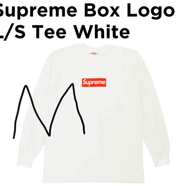 box logo l/s S long sleev tee white 白メンズ