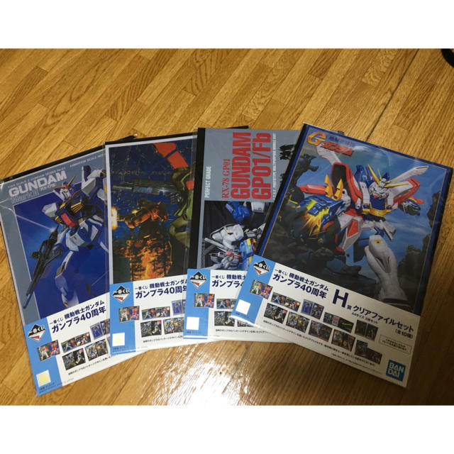 ガンダム　ガンプラ　一番くじ　1番くじ　まとめ売り 1