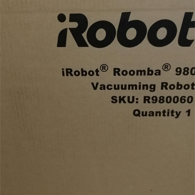 iRobot(アイロボット)のルンバ　980  3個セット　おまけつき スマホ/家電/カメラの生活家電(掃除機)の商品写真