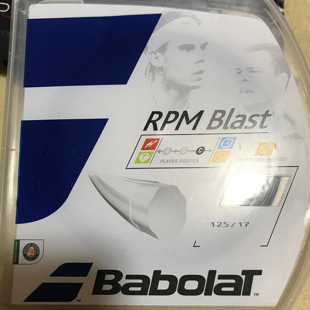 Babolat(バボラ)のarrowさん専用テニスガット スポーツ/アウトドアのテニス(その他)の商品写真