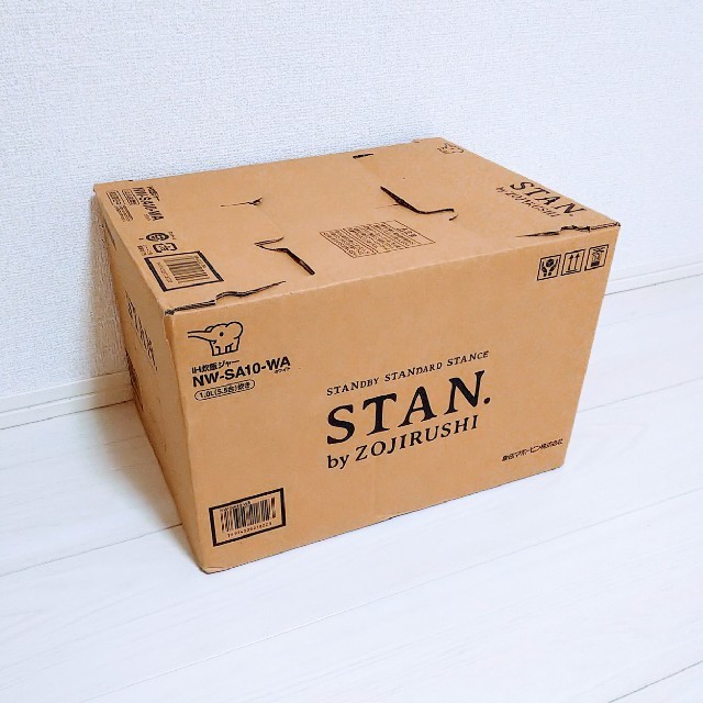 象印(ゾウジルシ)の【新品・未開封】象印 IH炊飯器 スタン STAN NWSA10-WA ホワイト スマホ/家電/カメラの調理家電(炊飯器)の商品写真