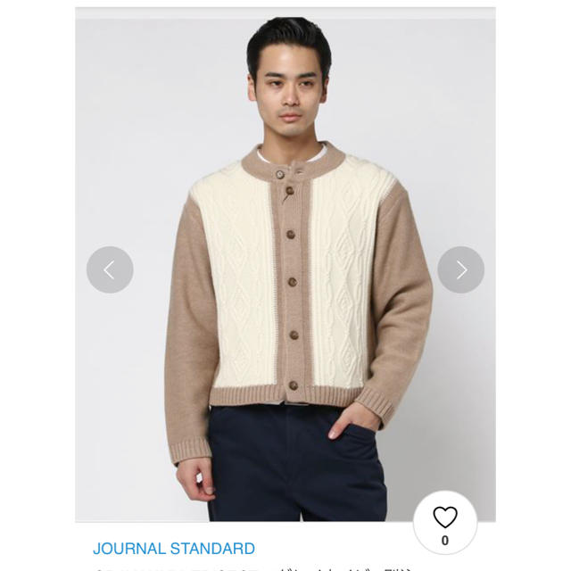 JOURNAL STANDARD(ジャーナルスタンダード)のGRAYNAVY 別注　カーディガン メンズのトップス(カーディガン)の商品写真