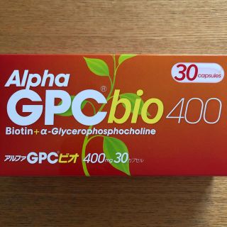 アルファGPCビオ400(その他)