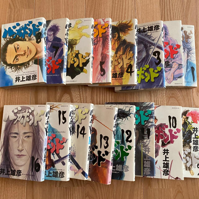 バガボンド 1巻 37巻セット 井上雄彦の通販 By 704 S Shop ラクマ バガボンド 1巻 37巻セット 井上雄彦の通販 By 704 S Shop ラクマ