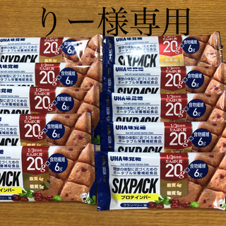 ユーハミカクトウ(UHA味覚糖)のUHA味覚糖　プロテインバー　SIIXPACK クランベリー味　10袋(プロテイン)