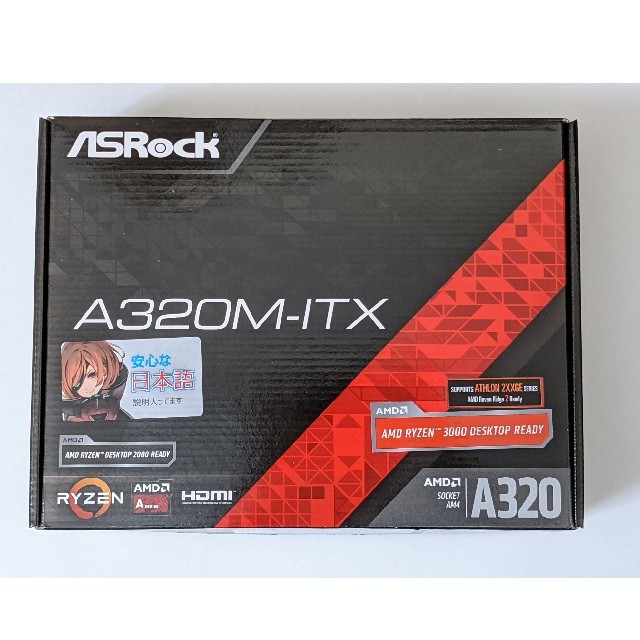 ASRock A320M-ITX Mini-ITXマザーボード