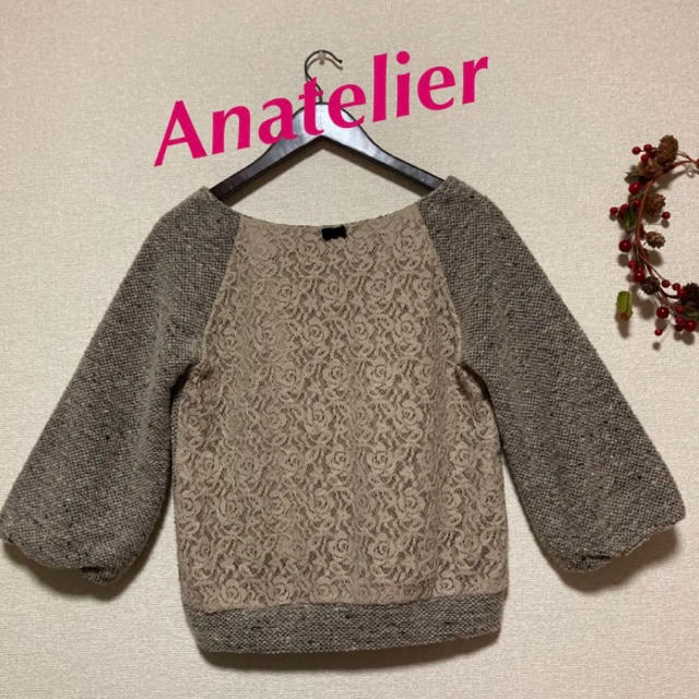 anatelier(アナトリエ)の【お値下げ】　anatelier  ★ カットソー レディースのトップス(カットソー(長袖/七分))の商品写真