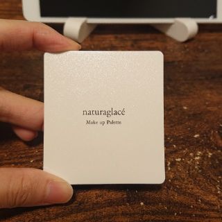 ナチュラグラッセ(naturaglace)のナチュラグラッセ メイクアッププレート(コフレ/メイクアップセット)