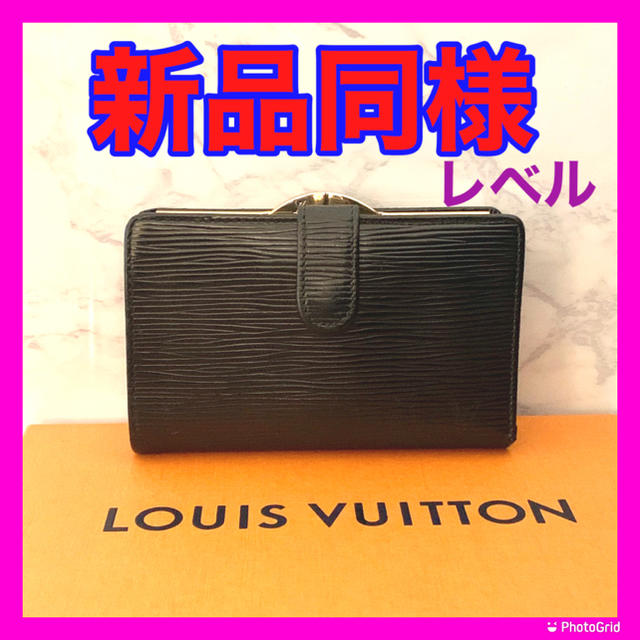 LOUIS VUITTON(ルイヴィトン)の新品に近い状態でお買得！ルイヴィトン エピ ガマ口　折り財布 レディースのファッション小物(財布)の商品写真