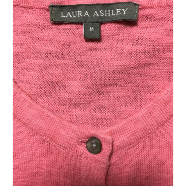 LAURA ASHLEY(ローラアシュレイ)のローラアシュレイ LAURAASHLEY カーディガン レディースのトップス(カーディガン)の商品写真