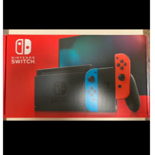 【未開封】Nintendo Switch ネオン ×2台セット