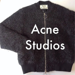 アクネ(ACNE)のアクネ　ボアブルゾン　黒　(ブルゾン)