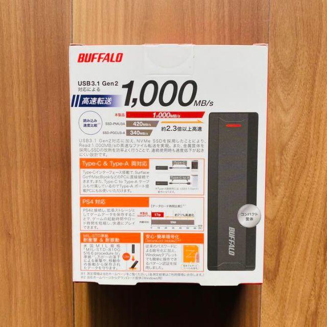 【新品.未開封】BUFFALO ポータブルSSD SSD-PH1.0U3-BA