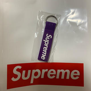 シュプリーム(Supreme)の送料無料 新品 Supreme 20AW Webbing Keychain 紫(キーホルダー)