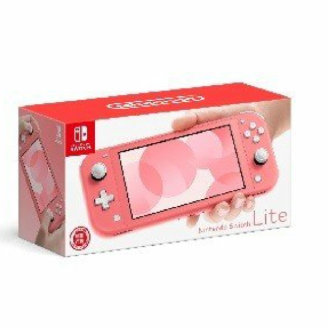 Switch lite 本体　新品　2個