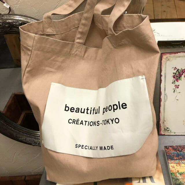 beautiful people(ビューティフルピープル)のbeautiful people トートバッグ　♡ レディースのバッグ(トートバッグ)の商品写真