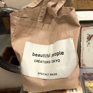 ビューティフルピープル(beautiful people)のbeautiful people トートバッグ　♡(トートバッグ)