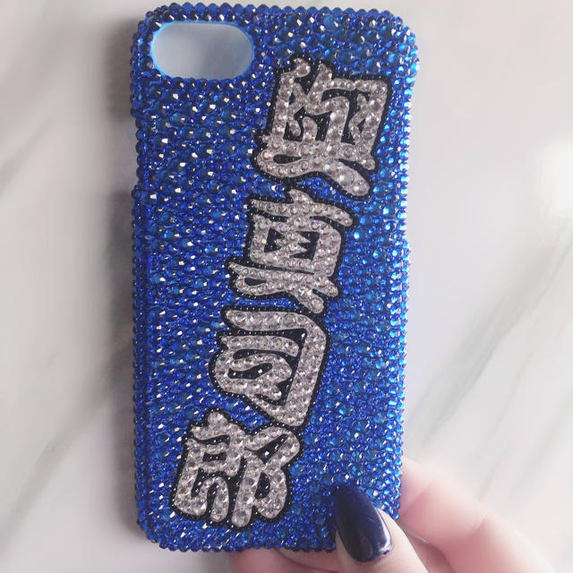 お名前入り♡デコ電 iPhoneケース