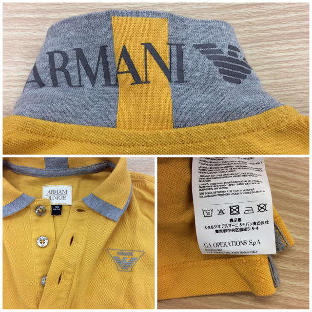 ARMANI JUNIOR(アルマーニ ジュニア)のARMANIJUNIOR ポロシャツ 106cm 02MN1015178 キッズ/ベビー/マタニティのキッズ服男の子用(90cm~)(Tシャツ/カットソー)の商品写真