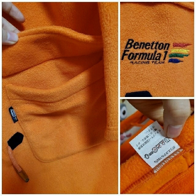 BENETTON(ベネトン)のVR46様専用 Benetton Formula1 ダッフルコートコートアウター メンズのジャケット/アウター(ダッフルコート)の商品写真