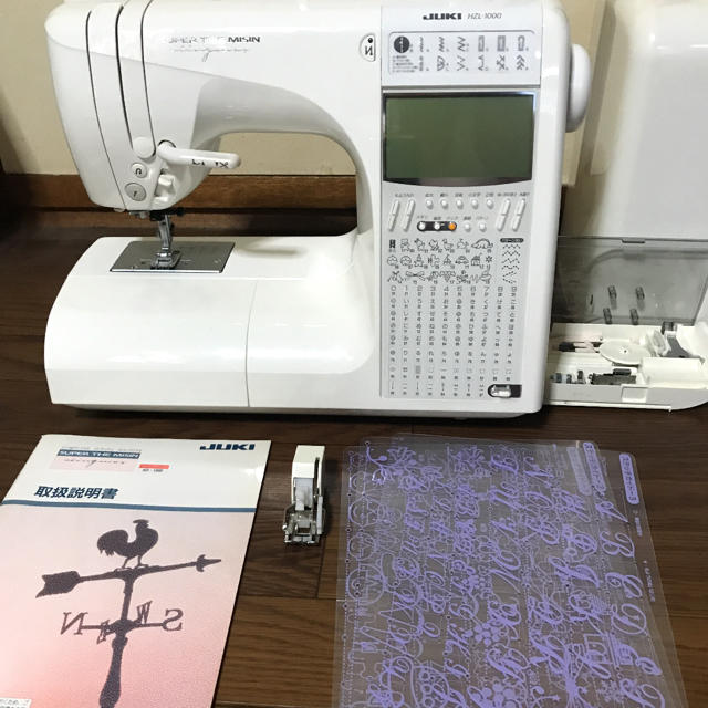 JUKI ミシン HZL-1000 足踏みコントローラー付き - 通販 - pinehotel.info