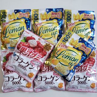 メイジ(明治)の【お買得】 超弾力ハードグミ レモンアップ  果汁グミ  8袋(菓子/デザート)