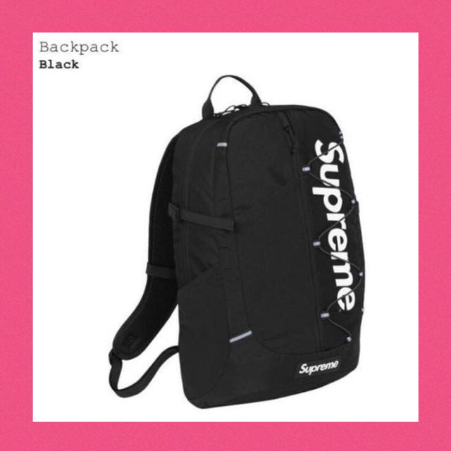 supreme 17ss Back pack Box Logo Black 黒