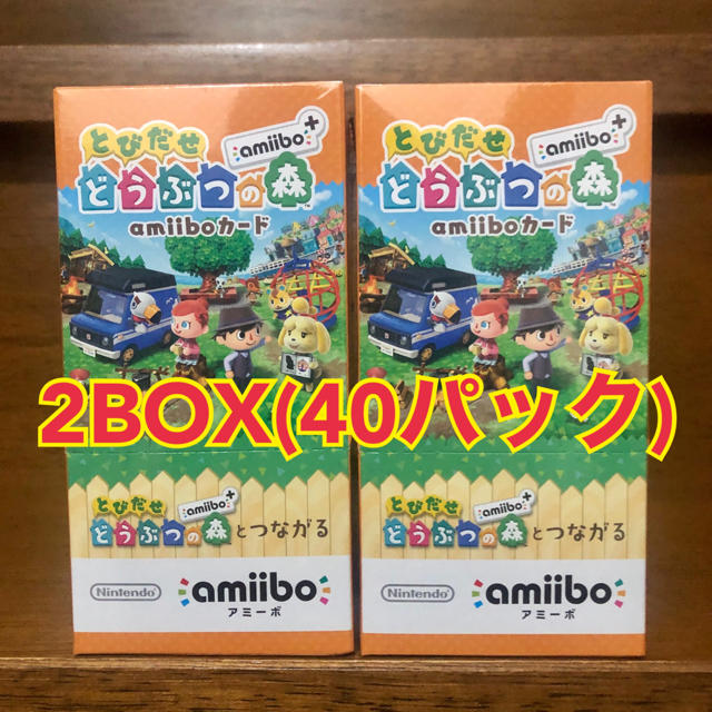 任天堂(ニンテンドウ)のどうぶつの森 amiibo＋ カード エンタメ/ホビーのトレーディングカード(シングルカード)の商品写真