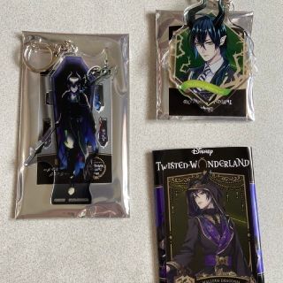 ツイステッドワンダーランド  マレウスくんセット(キャラクターグッズ)