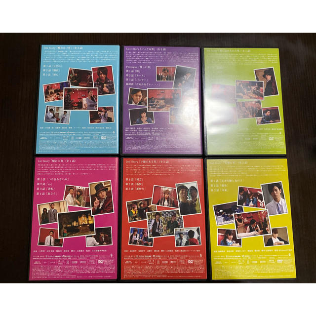0号室の客　ジャニーズドラマ　DVD BOX 1＆2 3
