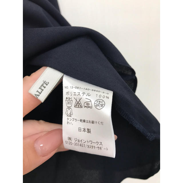 La TOTALITE(ラトータリテ)の☆☆ＨＡＳ様専用☆☆ レディースのトップス(シャツ/ブラウス(長袖/七分))の商品写真