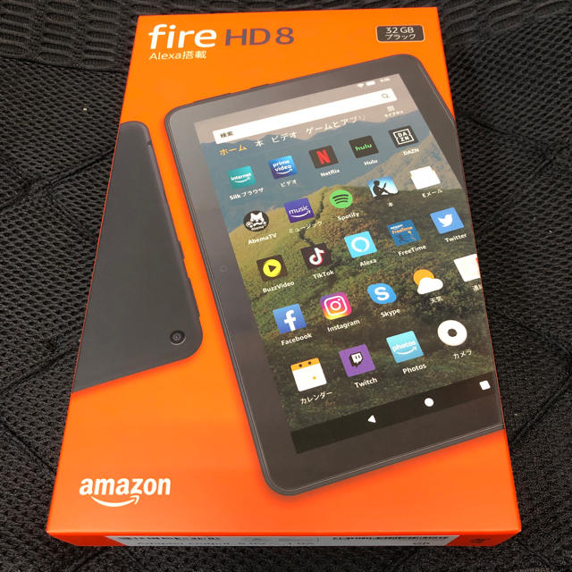 新品/未開封 第10世代 Fire HD 8 タブレット 32GB/ゆうパケット