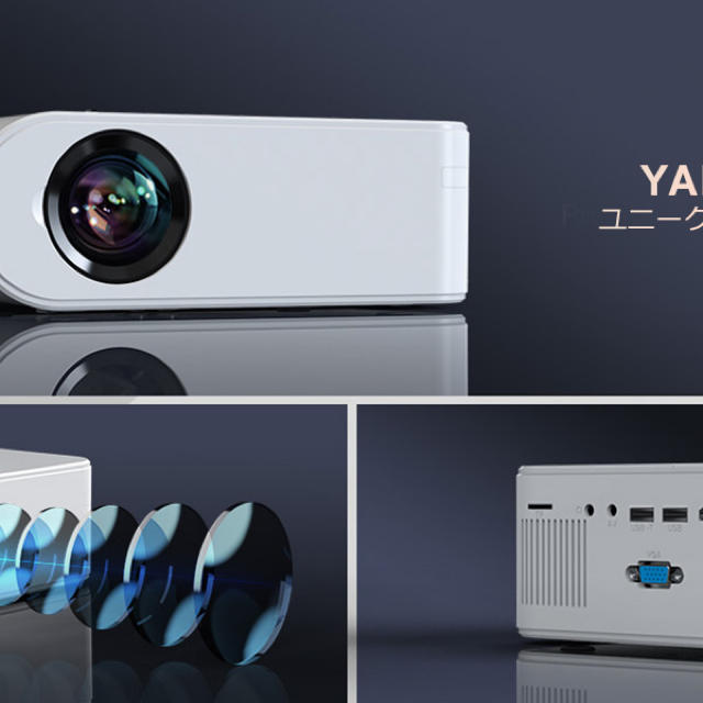 YABER MINI VIDEO PROJECTOR V2＋スクリーン付き